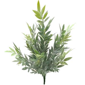 Ruscus Bush 50cm
